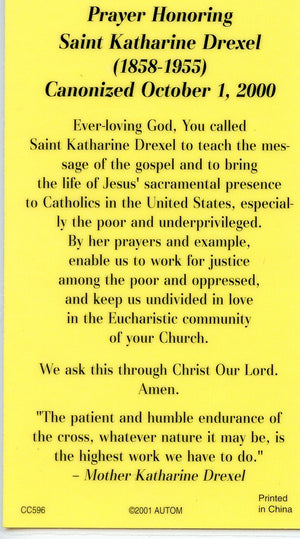ST. KATHARINE DREXEL - LAMINATED HOLY CARDS- QUANTITY 25 PRAYER CARDS