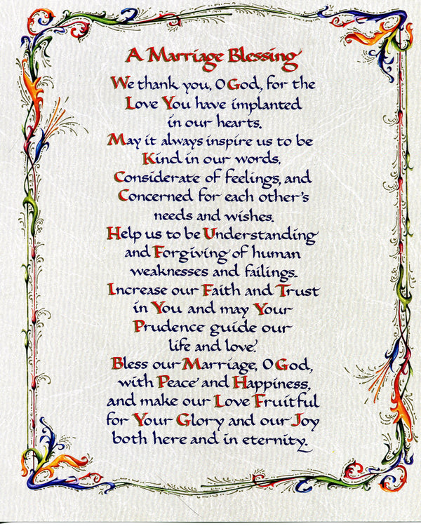 MARRIAGE BLESSING- CATHOLIC PRINTS PICTURES
